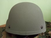 Армійський американський шолом ACH