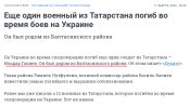Ильдар Галиев2.jpg