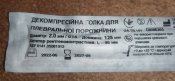 IMG_20220527_174513.jpg