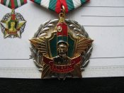 Пограничная служба Погранвойска Награды Украины Орден Ветеран погранвойск + чистый документ