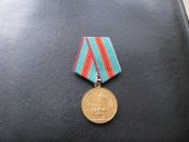 Юбилейная медаль СССР 1500 лет Киеву