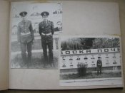 СССР Дембельский альбом Житомирское училище радиоэлектроники ПВО 1983