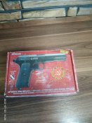Пневматический ТТ Crosman 2