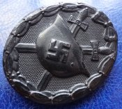 Знак "За ранение 1939" в чёрном (4).