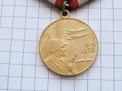 60 лет Вооруженных Сил СССР с документом Бенимбаум ММ  А