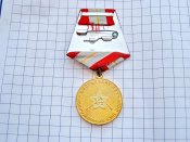 60 лет Вооруженных Сил СССР с документом Бенимбаум ММ  А