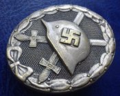 Знак "За ранение 1939" в серебре.