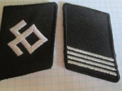 петлицы