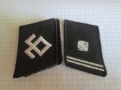 петлицы