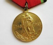 20 лет победы в великой отечественной войне = медаль СССР