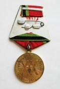 20 лет победы в великой отечественной войне = медаль СССР