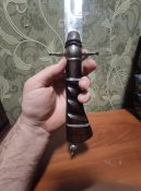 Нож большой ИТК