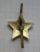Кокарда звезда звездочка на пилотку Советская армия СА СССР