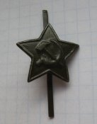 Кокарда звезда звездочка на пилотку Советская армия СА СССР полевая