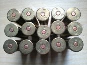 Гильза 12к латунь + капс (15 шт.)
