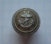 Пуговица Рейх Кригсмарине Kriegsmarine 1941 15 мм