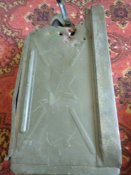 Короб с позиций для зу-23-2