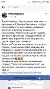 Screenshot_2022-07-05-11-05-50-201_com.facebook.katana.png
