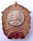 Безымянный.png