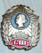 Безымянный3.png