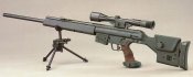 Пластикова збірна модель снайперської рушниці H&K PSG1