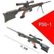 Пластикова збірна модель снайперської рушниці H&K PSG1