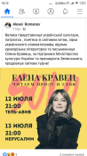 Screenshot_2022-07-06-15-12-53-250_com.facebook.katana.png