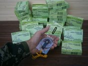 Планшетний компас Tramp TLA-001 з візиром.