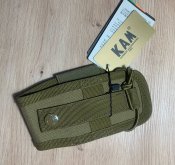 Якісний фірмовий підсумок під рацію Tan