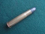 .32-30-125 Remington Hepburn.Благотворительный лот!