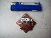 100_2907.JPG