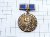 ДСО Авангард Запорожский обл совет 2 место