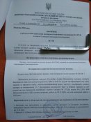 IMG_20220709_082729.jpg