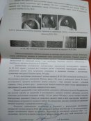 IMG_20220709_082757-1.jpg