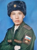Тутринов 1.jpg