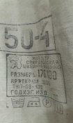 IMG_20220711_012554.jpg