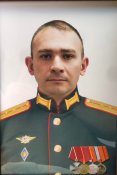 Шмелев.jpg