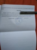 ППШ с переходным целиком