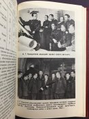 Книга Д. Н. Болотин «Советское стрелковое оружие»