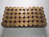Гильза ТТ 7.62х25 сталь