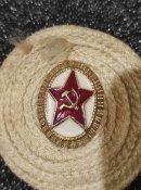 Дембельский прибамбас