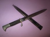 Парадник, для рядового состава Wehrmacht.