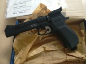 Пистолет МР-651к (а.к.а. «Корнет») калибр 4,5 мм
