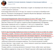 Шалыгин2.png