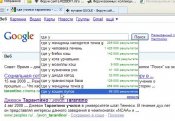 Corel001.jpg