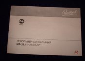 DSC04774.jpg