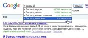 Corel003.jpg