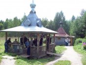 100_2915.jpg