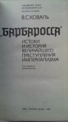 IMAG2042.jpg