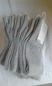 Треккинговые носки "TBS" grey 3 пары (41-44) (Германия)